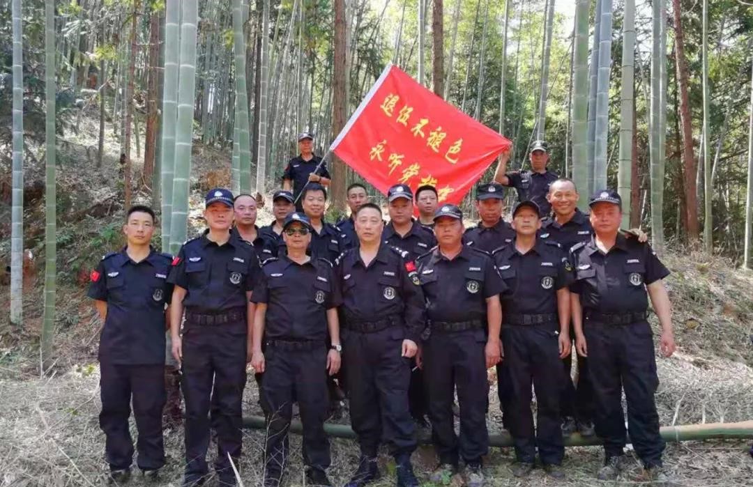 干好每一天| 退伍不褪色 永聽(tīng)黨指揮----金森森保支部主題活動(dòng)